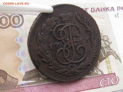 5 копеек 1765 мм - IMG_8993.JPG