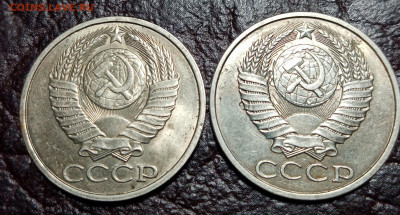 50 копеек 1981, 1982. UNC . Оценка. - IMG_20201224_172136