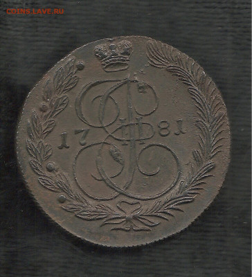 12 - 111 036