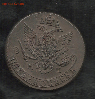 12 - 111 035