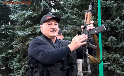 Про Беларусь - лука