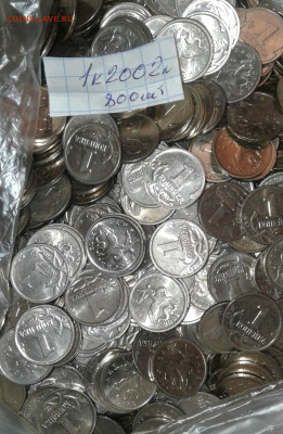 1 коп 2002 м 700++штук  до 27.12.20 - 20201223_170754-1
