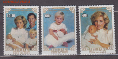 Острова Кука 1984 Королевская семья 3м** до 30 12 - 46а