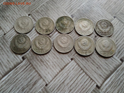15 копеек 1952,1955, 20 штук до 28.12.2020 - 1952 2