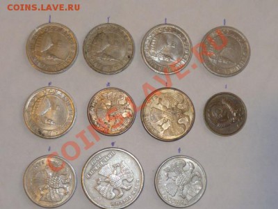 1руб 1992,10руб 1993 и другие монеты:повороты и расколы - P1030562.JPG