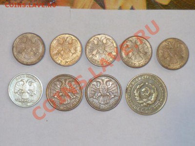 1руб 1992,10руб 1993 и другие монеты:повороты и расколы - P1030563.JPG