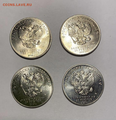 25 р. Мультипликация 4 шт. с 200р. до 27.12 - B48407F4-B413-440F-BB99-4D0B38AF6960