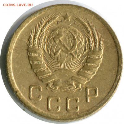 1 коп. 1928,1936,1940. до 28.12.20 22-30 - 1 коп 1940 1.1 а -100 3р