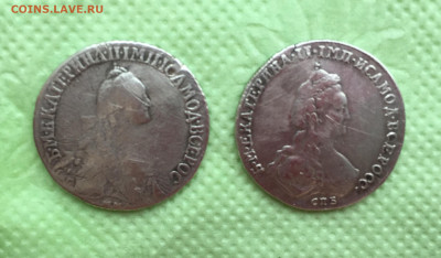20 копеек 1778 и полуполтинник 1769 на оценку - F26B31E8-B2C6-4AA8-B706-E7BA4B50718C
