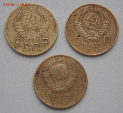 5 копеек 1941 г., 2 штуки, до 27.12.2020 г. в 22.00 по Моск - DSCN0048.JPG