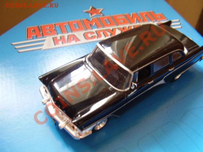 Коллекционирование масштабных моделей автомобилей - P9290311.JPG