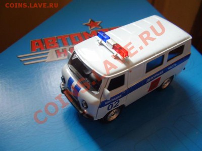 Коллекционирование масштабных моделей автомобилей - P9290312.JPG