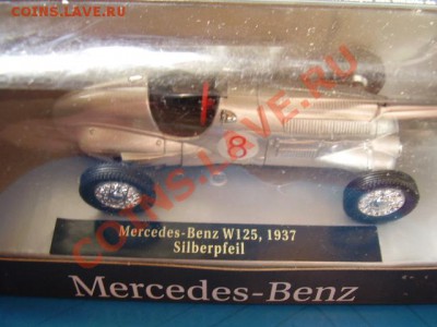 Коллекционирование масштабных моделей автомобилей - P9290317.JPG
