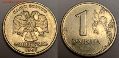 РАСКОЛЫ НА 1 РУБЛЕ 1997 СУПЕР-короткий - IMG_20201225_142736