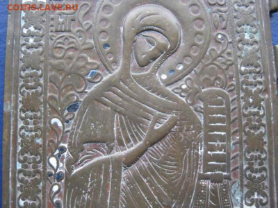 Иконка. БМ Агиссоритисса. До 27.12.2020г. - IMG_8160.JPG