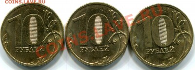 КОРОТКИЙ!10р2011г ММД расколы-близнецы до 03.10.11 21:00 МСК - img021