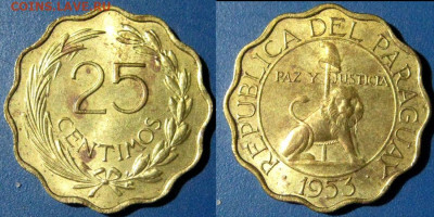 Парагвай 25 сентимо Год: 1953 Окончание:28-12 В 22-00 мск - параг 25