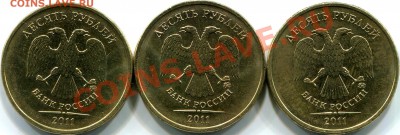 КОРОТКИЙ!10р2011г ММД расколы-близнецы до 03.10.11 21:00 МСК - img020