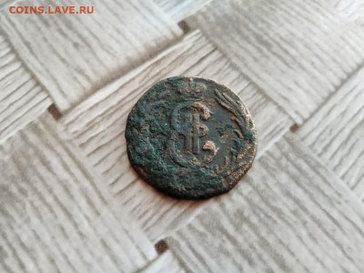 копейка 1778 сибирь до 28.12.2020 - 1778 (15) - копия