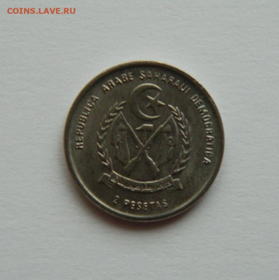 Западная Сахара 2 песеты 1992 г. до 31.12.20 - DSCN4504.JPG