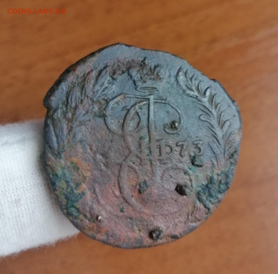 2 копейки 1773 ЕМ сильный недовес. Перечекан с чего? - IMG_20201224_110424
