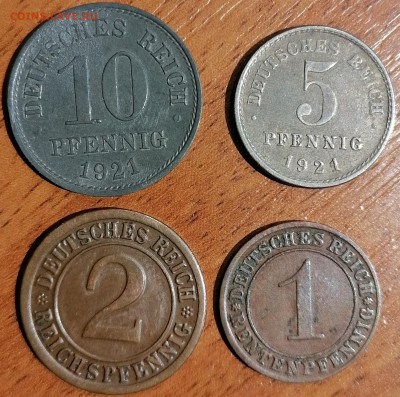 Германия, Веймар. 1, 2, 5 и 10 пфеннигов 1921-25 до 31.12 - IMG_20200710_120304
