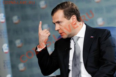 А ВЫБОРЫ УЖЕ ПРОШЛИ??? - 1146338_600_398_source