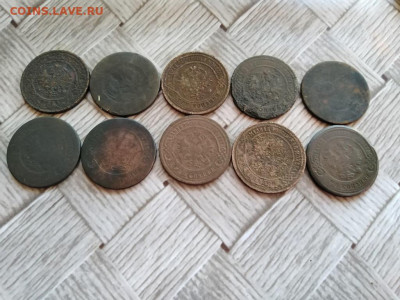 3 копейки 1871-1915, 10 штук до 28.12.2020 - 10тр (4) - копия