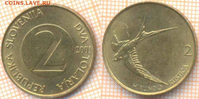 Словения 2 толара 2001 г., до 28.12.2020 г. 22.00 по Москве - Словения 2 толара 2001 754