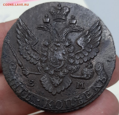 5 копеек 1792 ем UNC - 20201224_084822