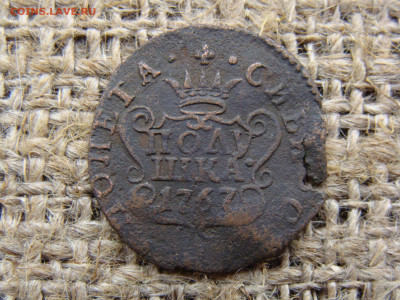 Полушка 1767 год (КМ) Сибирская монета до 27.12.2020 - 0728.JPG