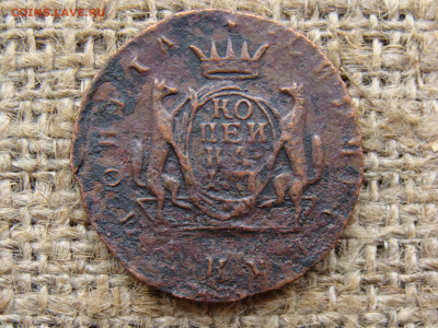 1 копейка 1777 год (КМ) Сибирская монета до 27.12.2020 - 3344.JPG