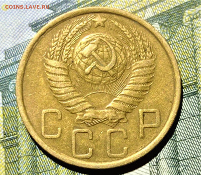 5 копеек 1950 года. До 29.12.20 в 22.00 по МСК - 2