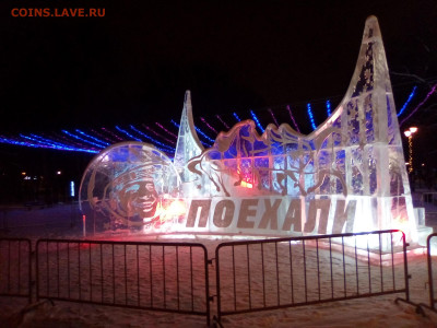 ФОТО - просто фото. Те что получились удачными. - 2020-12-25 20-30-05