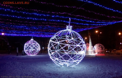 ФОТО - просто фото. Те что получились удачными. - 2020-12-25 20-28-52