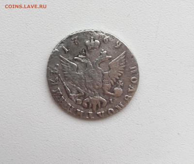 Полуполтинник 1769(после реставрации) короткий аук до 27.12 - EF710E36-581B-453C-A3BF-5D2F6802AF6C