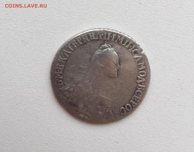 Полуполтинник 1769(после реставрации) короткий аук до 27.12 - 6316D352-5E10-4BCB-B218-7519A78A26B5