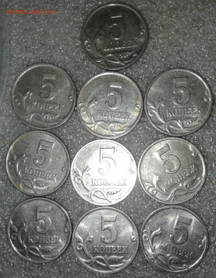 5 коп 2000м-70шт хорошие     до 27.12.20 - 20201225_000500-1