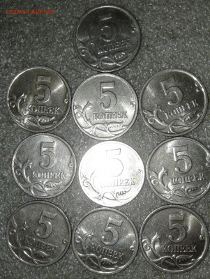 5 коп 2000м-70шт хорошие     до 27.12.20 - 20201225_000127-1