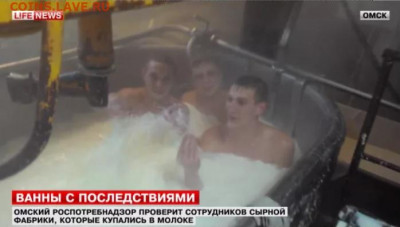 Про Беларусь - омские сыровары