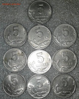 5 коп 2000м-70шт хорошие     до 27.12.20 - 20201225_000753-1