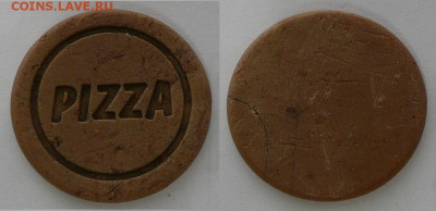 Жетон?PIZZA - pizza жетон