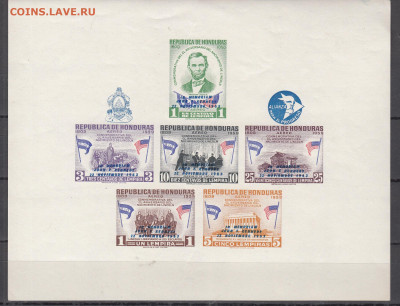 Гондурас 1964 блок * надпечатка памяти Кеннеди до 30 12 - 59