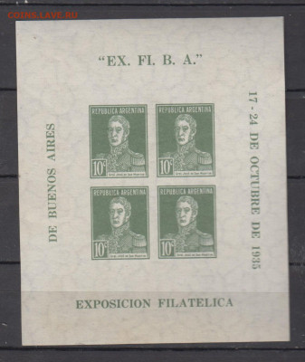 Аргентина 1935 блок ** №1 до 30 12 - 630