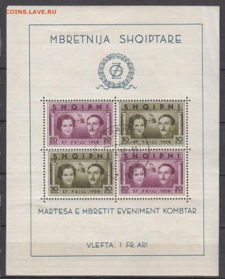 Албания 1938 блок до 30 12 - 632