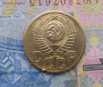 5 копеек 1930, 1932, 1954. - IMG_20201226_131621
