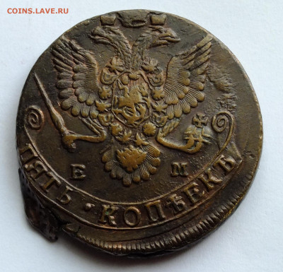 5 копеек 1782 года ЕМ - DSCF9398.JPG