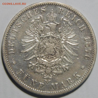 Пруссия 5 марок 1876 до 29.12.20 22 00 мск - DSCN4670.JPG