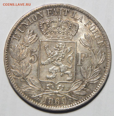 Бельгия 5 франков 1869 до 29.12.20 22 00 мск - DSCN4638.JPG