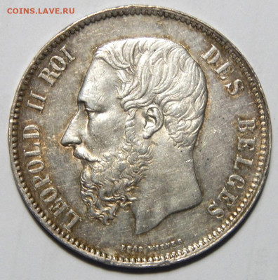 Бельгия 5 франков 1869 до 29.12.20 22 00 мск - DSCN4636.JPG